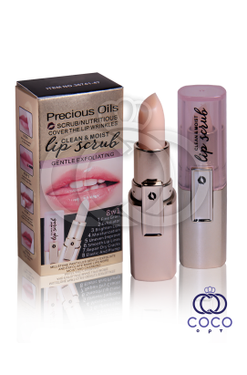 Скраб-бальзам для губ Lip Scrub Clean & Moist 8w1