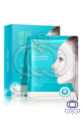 Коллагеновая маска для лица Images Collagen Moisten Mask упаковка 5 штук