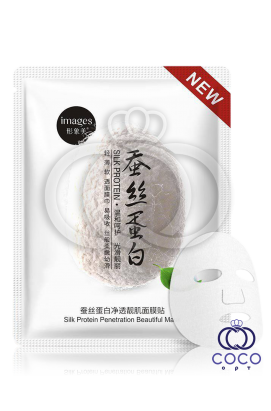 Питательная маска с шелком Images Silk Protein Penetration Beautiful Mask