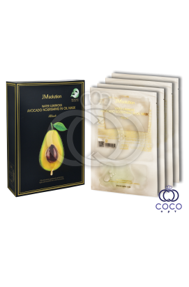 Питательная маска JMsolution Water Luminous Avocado Nourishing In Oil Mask с авокадо (10 штук)