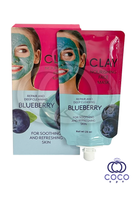 Глиняная маска-детокс с черникой Clay Nourishing Face Mask Bluberry Repair And Deep Cleaning 20 ml