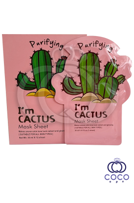 Тканевая маска для лица I'm Cactus Mask Sheet с экстрактом кактуса 30 ml