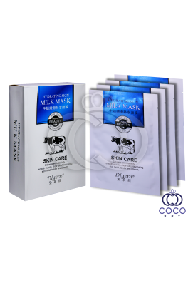 Увлажняющая маска с протеинами молока Hydrating Skin Milk Mask поштучно