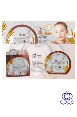 Тканевая маска для лица Rice Natural Essence Mask с экстрактом риса 30 ml