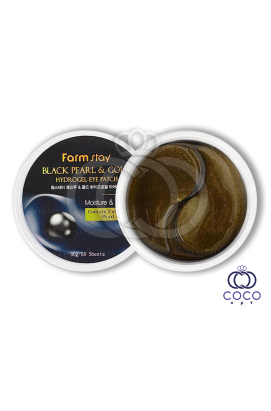 Патчи гидрогелевые Farm stay Black Pearl & Gold Hydrogel Eye Patch с чёрным жемчугом и золотом