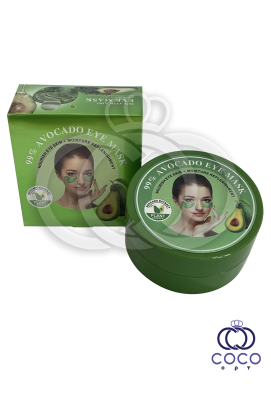 Патчі для очей 99% Avocado Eye Mask з екстрактом авокадо (60 штук, 30 пар)