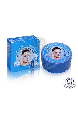 Гидрогелевые патчи 99% Hyaluronic Acid Eye Mask  с гиалуроновой кислотой 60 штук