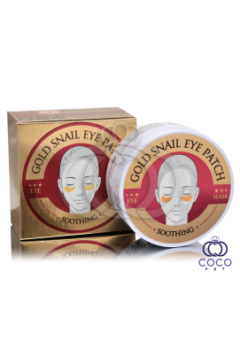 Гидро-гелевые патчи Gold Snail Repair Soothing c муцином улитки 60 шт