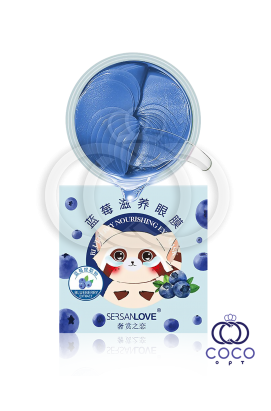 Гидрогелевые патчи Sersanlove Blueberry Nourishing Eye Mask 60 штук