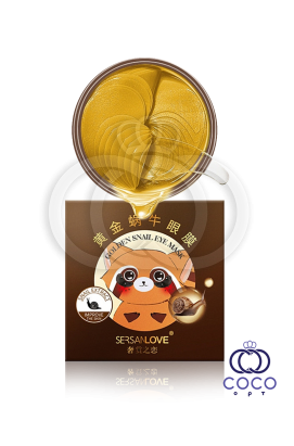 Гидрогелевые патчи Sersanlove Golden Snail Eye Mask 60 штук