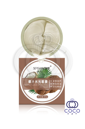 Гидрогелевые патчи Sersanlove Coconut Juice Shuiguang Eye Mask 60 штук