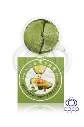 Гидрогелевые патчи Sersanlove Cucumber Shuiguang Eye Mask Avocado Extract с экстрактом авокадо и огурца, 60 штук