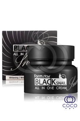 Восстанавливающий омолаживающий крем для лица Farmstay - Black Snail All-In-One Cream с фильтратом слизи улитки - 100ml