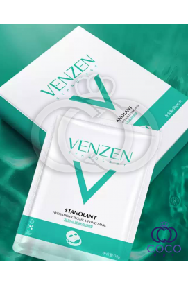 Комплекс подтягивающих масок для лица и подбородка VENZEN Stanolant 30г*5шт