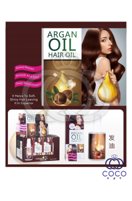 Аргановое масло для волос Argan Oil Hair Oil