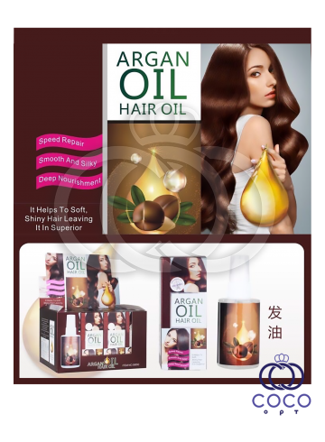 Аргановое масло для волос Argan Oil Hair Oil фото