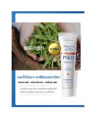 Отбеливающая зубная паста с зеленым чаем и содой PSKD Baking Soda Refreshing Cleansing Tothpaste 85 g МЯТАЯ КОРОБКА фото