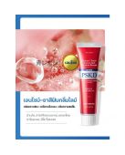 Отбеливающая зубная паста с энзимами PSKD Enzyme Cleansing Fragrance Toothpaste 85 G МЯТАЯ КОРОБКА фото