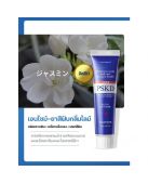 Отбеливающая зубная паста PSKDBrightening And Yelowing Gum Protection Toothpaste 85 g фото