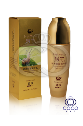 Молочко для лица с экстрактом улитки Snail Mucus Smooth Moisturizing Essence Milk