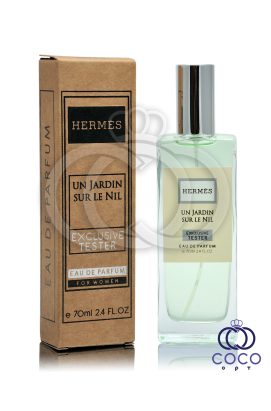Парфюмированная вода Hermes Un Jardin Sur Le Nil Exclusive Tester